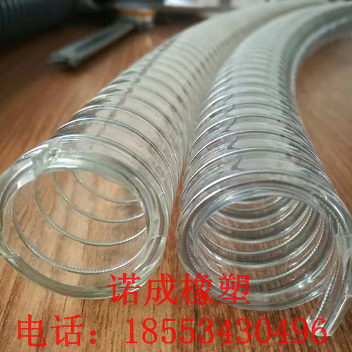 江苏食品级灌装设备输送钢丝平滑管价格 pu钢丝平滑管供应商
